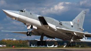 Украинската армия обяви, че е свалила руски стратегически бомбардировач Ту-22