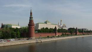 Русия предотврати нов атентат в южната част на страната (ВИДЕО)