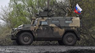 Украйна съобщи, че руснаците са започнали настъпление към Харков