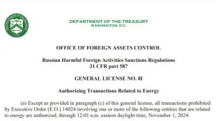 САЩ разрешиха транзакции с руски банки за енергийни плащания