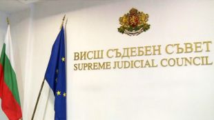 Гражданският съвет към ВСС обсъжда последните промени в Конституцията във Велико Търново