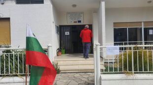 Българските туристи могат да гласуват в 22 секции в Гърция, от днес се подават заявления