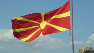 Първични резултати на ДИК-Македония: Гордана Давкова – 35,37%, Стево Пендаровски – 17,34%