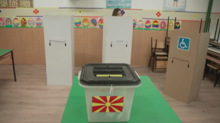 Северна Македония утре гласува