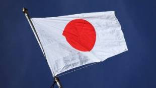 Япония планира да модернизира летища и пристанища, за да бъдат използвани от отбранителните сили на страната