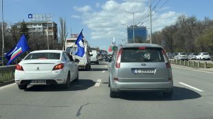 Синдикат "Защита" задръсти "Цариградско шосе" (СНИМКИ)