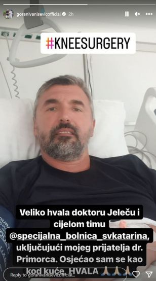 Джокович за Иванишевич: Минахме през много моменти, които не бяха приятни, въпреки всичко той беше до мен