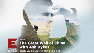 Интересни факти за Великата китайска стена