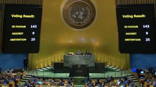 Общото събрание на ООН призна палестинците за готови за бъдещо пълноправно членство