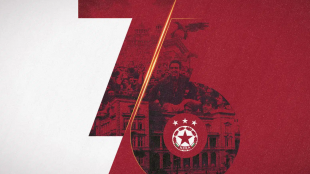 ЦСКА празнува своята 76-та годишнина